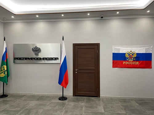 Черноморо-Азовское морское управление Росприроднадзора присоединилось к всероссийским акциям, посвящённым Дню России