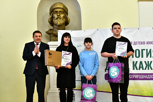Поздравили победителей и призёров премии "Экология - дело каждого"