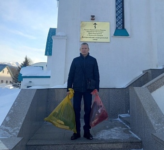 Сотрудники Камчатской дирекции в Южно-Сахалинске приняли участие в гуманитарной акции