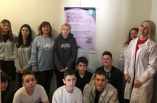 Уральский Росприроднадзор провел урок экологии в Магнитогорской школе №66