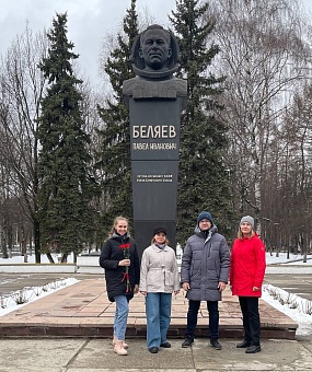 Сотрудники ЦЛАТИ по Вологодской области  возложили цветы к памятнику лётчику-космонавту Павлу Беляеву