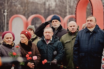 Сотрудники Верхне-Волжского управления Росприроднадзора почтили память жертв блокады Ленинграда