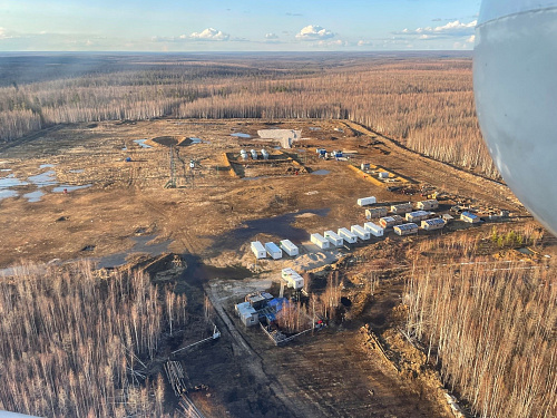 В деятельности ООО «Иркутская нефтяная компания» выявлено 81 нарушение требований законодательства