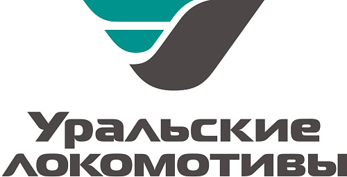 В период с 06 по 29 апреля 2015 года Департаментом РПН по УФО проведена плановая выездная проверка в отношении ООО «Уральские локомотивы»