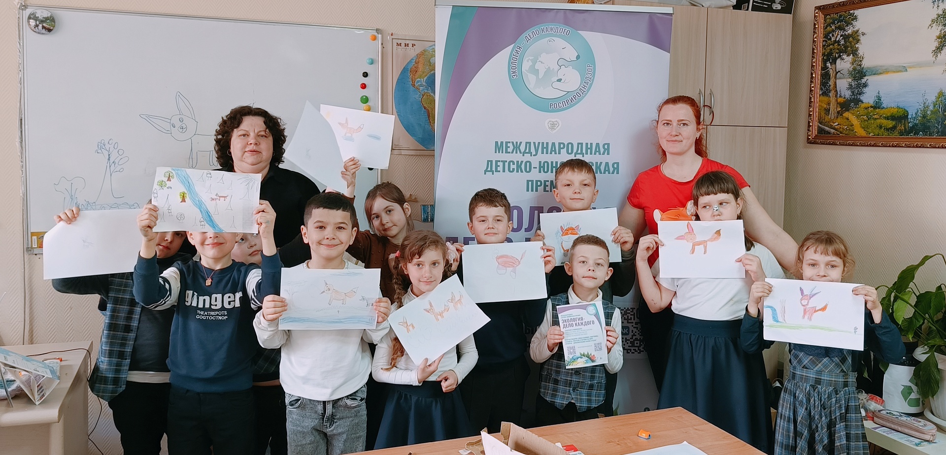 Росприроднадзор продолжает искать будущих победителей Премии «Экология – дело каждого»