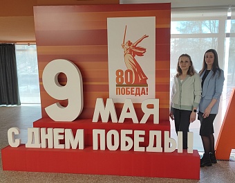 Сотрудники ЦЛАТИ по Архангельской области посетили кинопоказ и спектакль, посвященные празднованию 80-й годовщины Победы