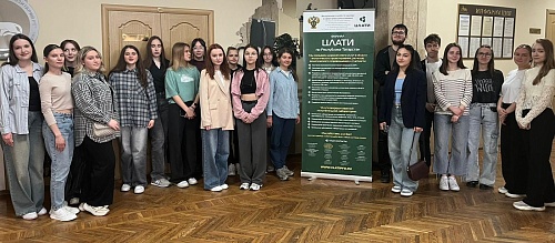 Дни открытых дверей проведены Управлением Росприроднадзора для студентов ВУЗов 