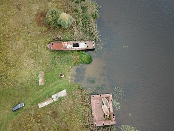 Учреждение Федерального агентства морского и речного транспорта привлечено к ответственности за нарушение Водного кодекса РФ