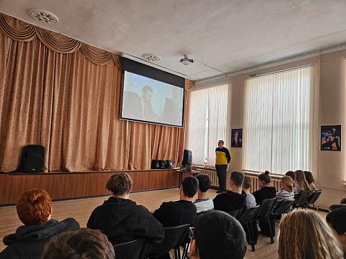Инспекторы Росприроднадзора провели урок экологии в Школе № 12 г. Магнитогорска
