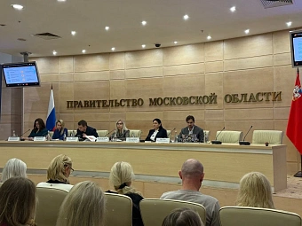 Экологический сбор и отчетность по РОП: что нужно знать бизнесу