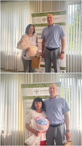 Межрегиональное управление в Пензе поздравило сотрудников с Днём семьи, любви и верности.