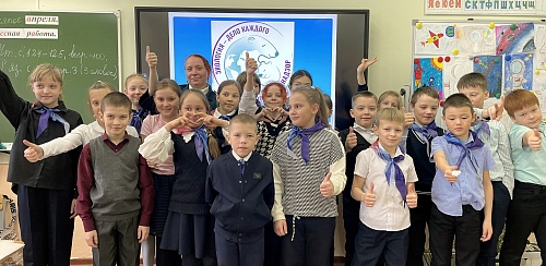 Сотрудники Росприроднадзора провели экологические уроки в школах г. Петропавловска-Камчатского