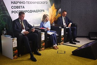 Светлана Радионова: передовые технологии — ключ к современному экологическому контролю