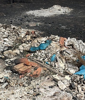 Росприроднадзор добивается от ООО «Интеграция» возмещения вреда, причиненного несанкционированной свалкой в Крыму