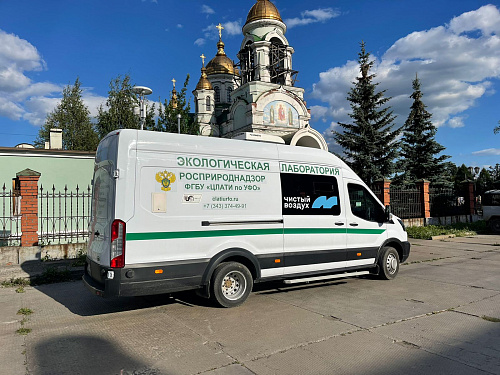 По результатам выездных обследований в г. Нижнем Тагиле  Уральское управление Росприроднадзора планирует  проведение внеплановой выездной проверки 