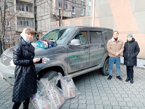 Сотрудники ФГБУ «ЦЛАТИ по УФО» оказали помощь приютам для бездомных животных в городе Нижний Тагил
