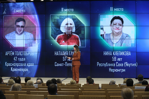 Дети и взрослые из Красноярского края стали победителями и призерами III премии Росприроднадзора