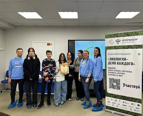 Сотрудники Балтийско-Арктического межрегионального управления Росприроднадзора провели первую интеллектуальную экологическую игру «ЭкоКвиз»