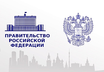 Эксперимент по консультированию бизнеса ведётся по поручению Президента России