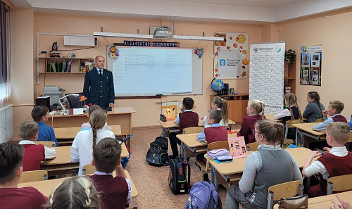 В школе № 40 г. Петропавловск-Камчатского проведен открытый экологический урок
