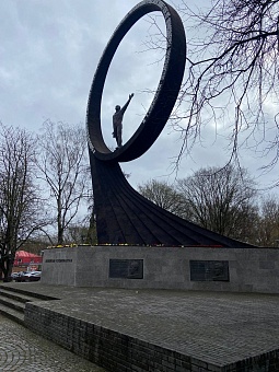 СЗМУ Росприроднадзора отметило День космонавтики праздничными мероприятиями