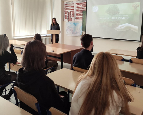 В Иркутске сотрудники Управления Росприроднадзора провели встречу в поддержку экопремии «Экология - дело каждого»