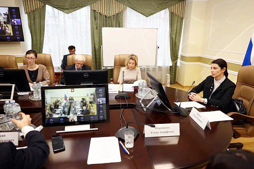 Светлана Радионова приняла участие в заседании Общественного совета при Росприроднадзоре
