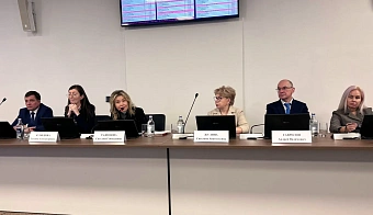 Светлана Радионова на совещании с руководителями региональных подразделений определила задачи на 2026 год