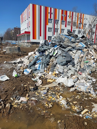 Росприроднадзором выявлены свалки отходов производства и потребления в г. Петропавловск-Камчатский
