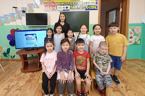 Сотрудники Росприроднадзора из Республики Тыва рассказали воспитанникам детского сада о Премии «Экология – дело каждого»