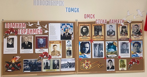 В преддверии Дня Победы: память, традиции и забота о наследии