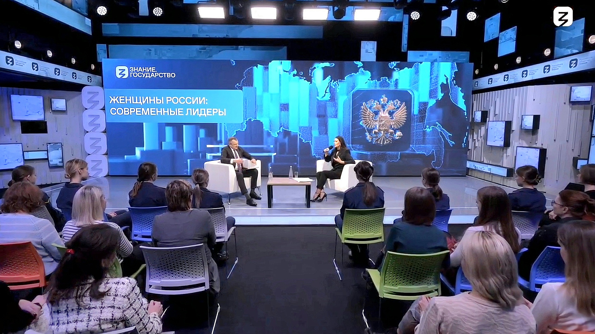 Сотрудники Южного управления Росприроднадзора посмотрели видеотрансляцию «Женщины России: современные лидеры»