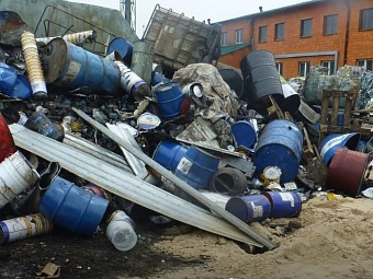 Росприроднадзор добивается возмещения экологического вреда от  ООО «НПО Экология»