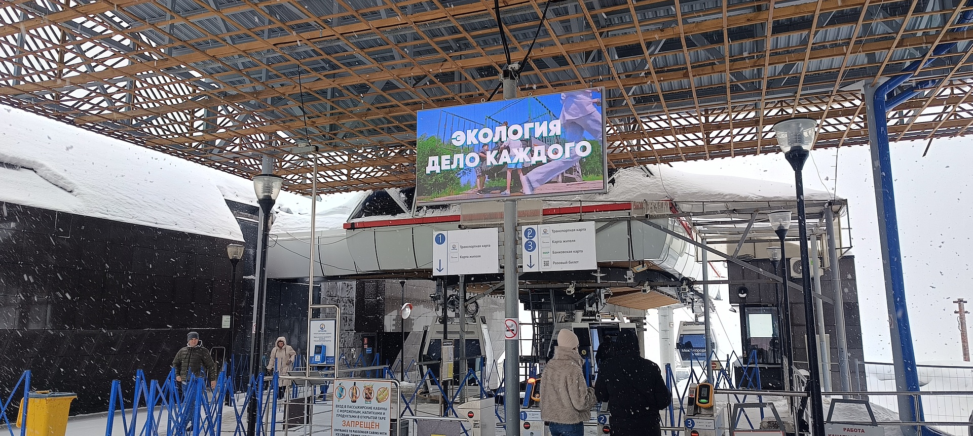 Росприроднадзор продолжает рассказывать жителям Нижегородской области о Премии «Экология – дело каждого»