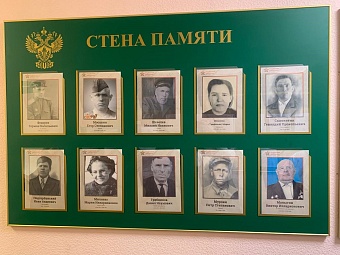 Сотрудники филиала ЦЛАТИ по УФО по Тюменской области оформили стенды «Стена Памяти» и «Письма Победы»