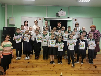 Представители Северного управления Росприроднадзора приняли участие в экологическом празднике «Посвящение в эколята»