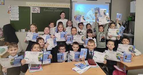 В школах Казани прошли экоуроки в поддержку премии «Экология – дело каждого»