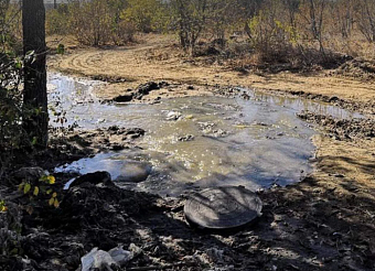 В Волгограде Росприроднадзор добивается от ООО «Концессии водоснабжения» возмещения вреда почвам на 11,2 млн рублей