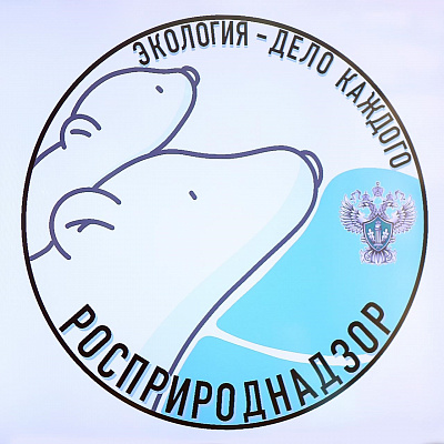 В Республике Алтай наградили участницу международной премии «Экология – дело каждого»