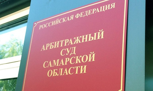 Арбитражный суд поддержал требования Росприроднадзора о взыскании с ООО «Волготранс» более 800 тыс. рублей за вред Азовскому морю