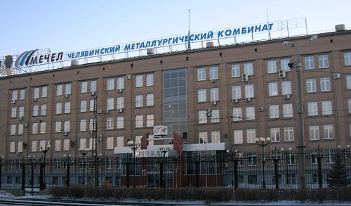 Росприроднадзор проводит проверку ПАО «ЧМК»