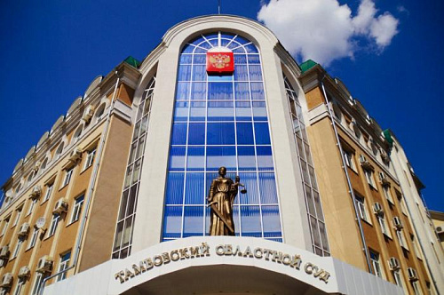 Тамбовский областной суд оставил без изменения решение районного суда по делу об административном правонарушении ООО «РКС-Тамбов»  