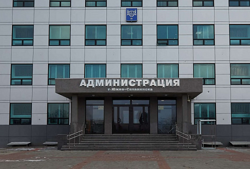 Администрация Южно-Сахалинска исполнила предписание Росприроднадзора по очистке земельного участка
