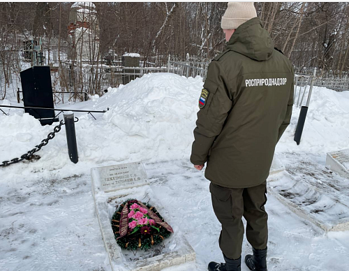 Росприроднадзор в Пензе почтил память героев ВОВ