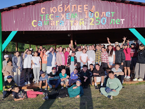 В Республике Тыва сотрудники Енисейского управления Росприроднадзора рассказали ребятам, отдыхающим в детском лагере «Сайлык» о премии «Экология – дело каждого»  