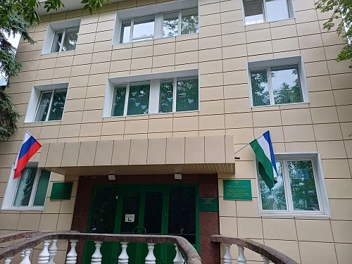 Южно-Уральское межрегиональное управление Росприроднадзора приняло участие в мероприятиях, посвященных Дню России.