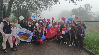 Сотрудники Северо-Кавказского управления Росприроднадзора приняли участие во Всероссийской акции «Георгиевская лента»