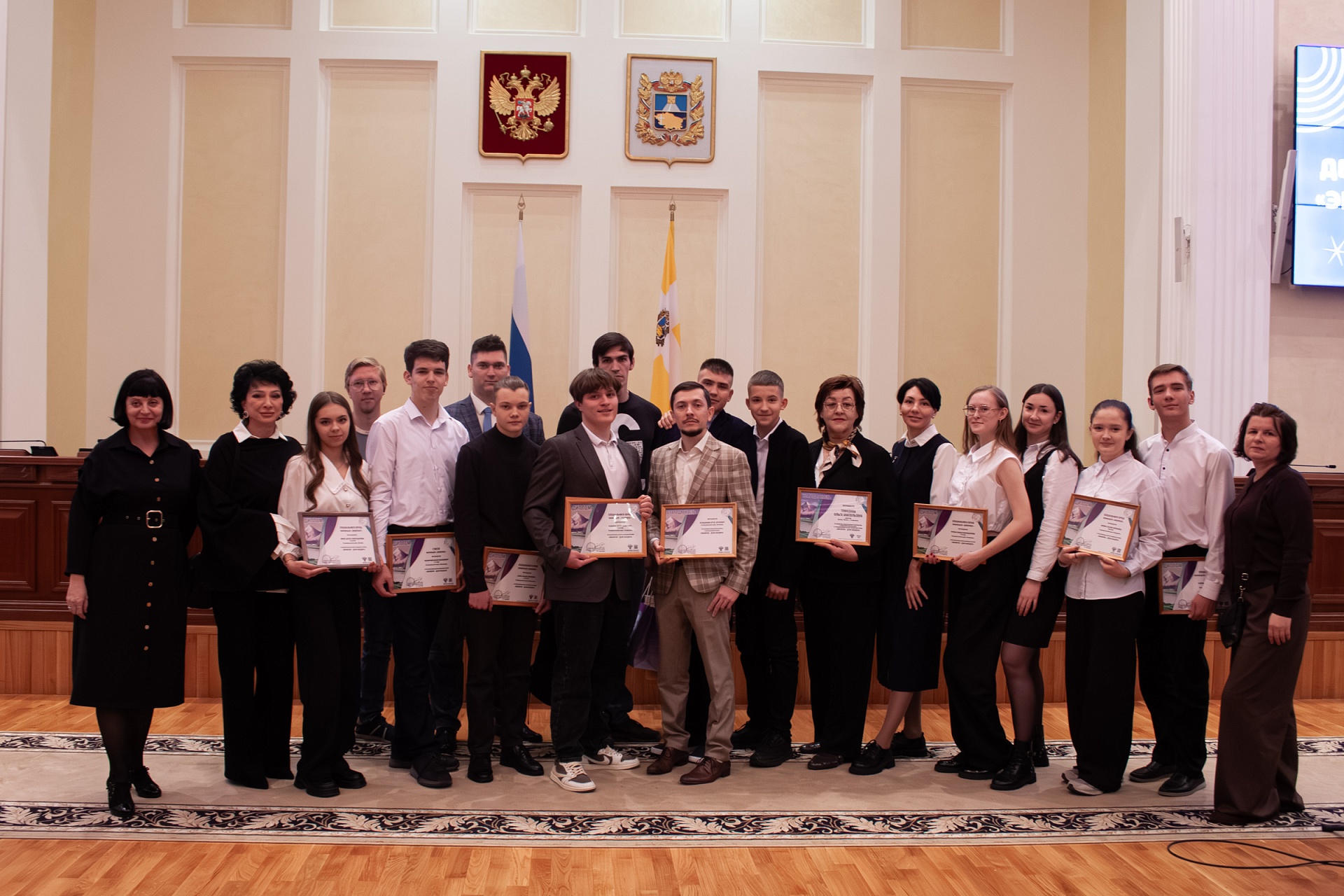 Юные экологи Ставрополья получили заслуженные награды премии «Экология – дело каждого»