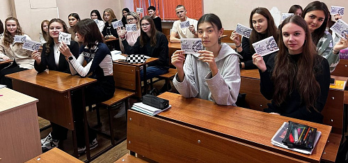 В Оренбурге сотрудники Росприроднадзора провели мероприятие в поддержку премии «Экология-дело каждого» 