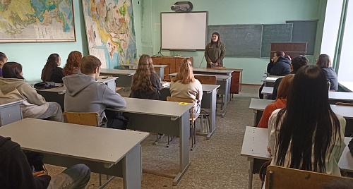 Сотрудники Южно-Сибирского межрегионального управления Росприроднадзора провели традиционную лекцию студентам-экологам 